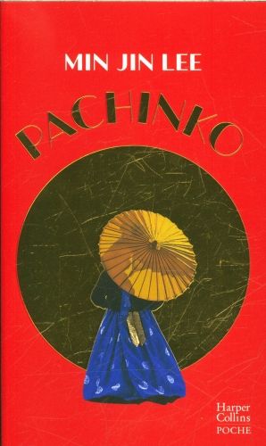 Produktbild: Pachinko