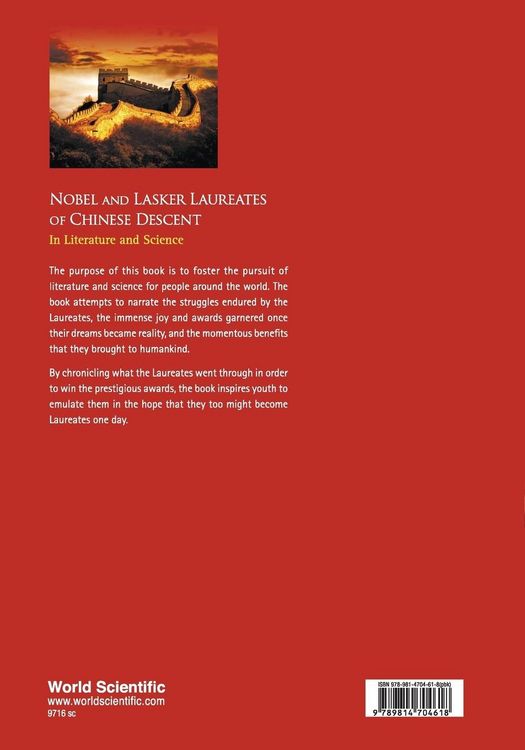 Produktbild: Nobel and Lasker Laureates Of Chinese Descent