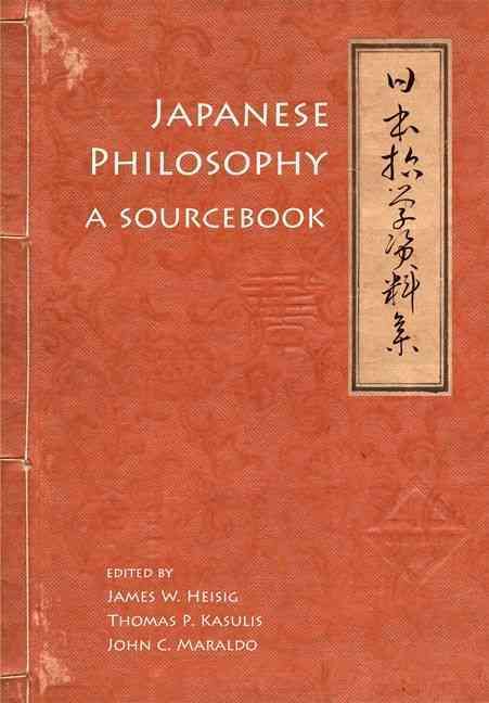 Produktbild: Japanese Philosophy: A Sourcebook