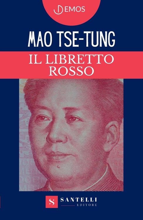 Produktbild: Il Libretto Rosso