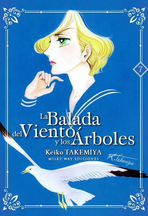 Produktbild: La Balada Del Viento Y De Los &Aacute;rboles 7