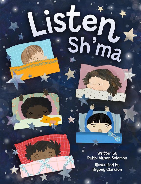 Produktbild: Listen Sh'ma