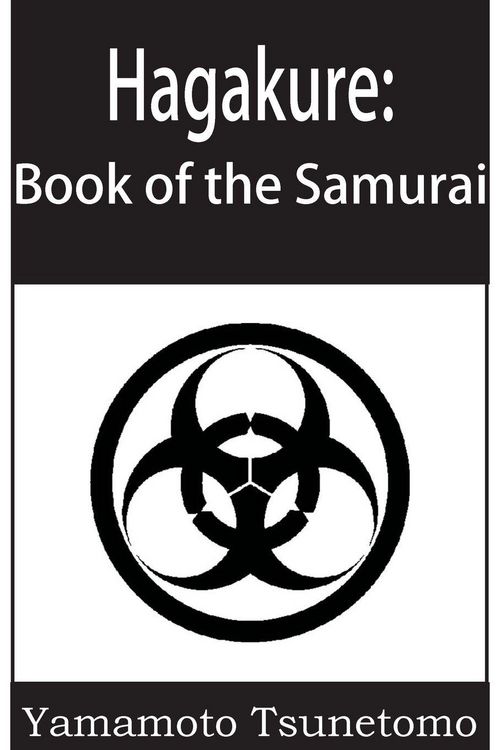 Produktbild: Hagakure