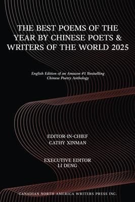 Produktbild: The Best Poems of the Year by Chinese Poets & Writers of the World 2025