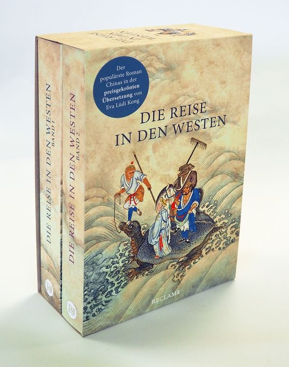 Produktbild: Die Reise in den Westen. Ein klassischer chinesischer Roman