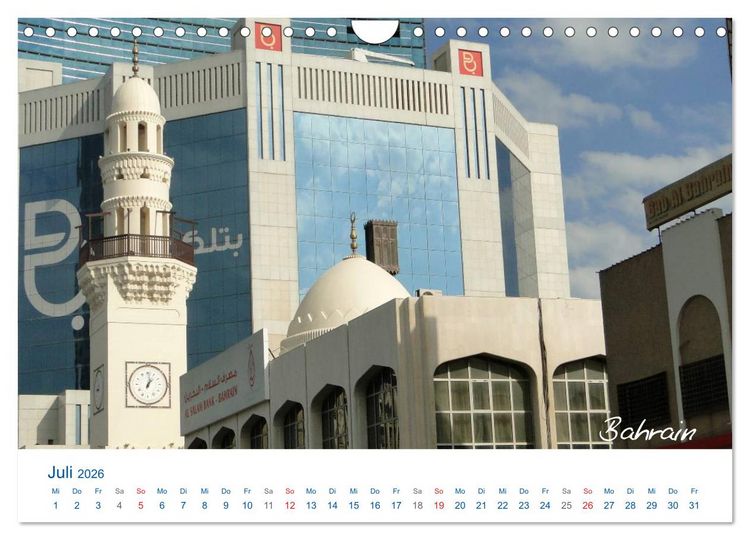 Produktbild: Vereinigte Arabische Emirate (Wandkalender 2026 DIN A4 quer), CALVENDO Monatskalender