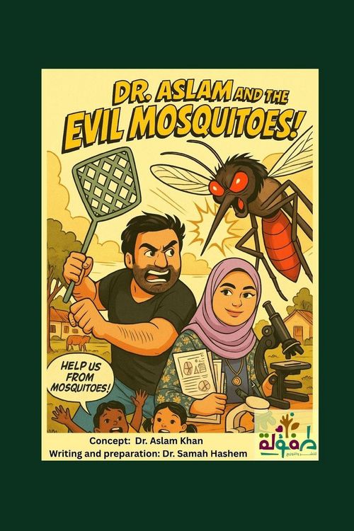 Produktbild: Dr. Aslam and the Evil Mosquitoes!
