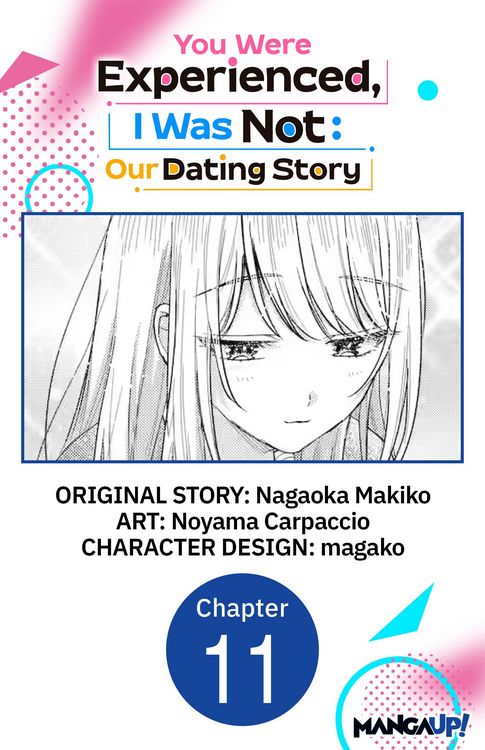 Produktbild: You Were Experienced, I Was Not: Our Dating Story #011
