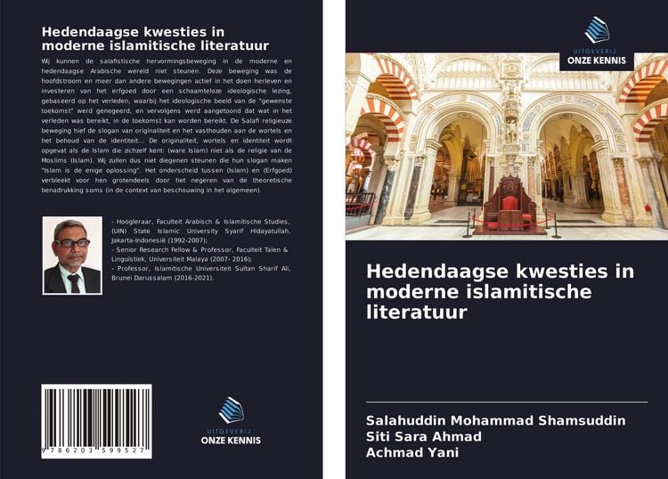 Produktbild: Hedendaagse kwesties in moderne islamitische literatuur