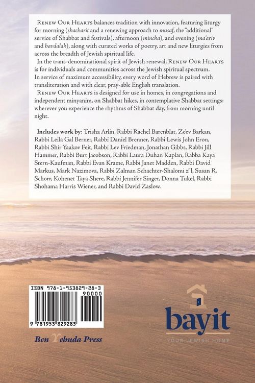 Produktbild: Renew Our Hearts