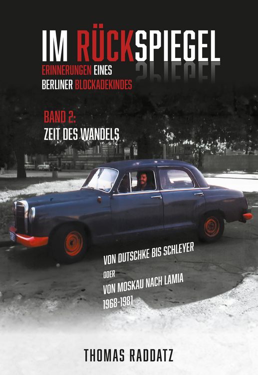 Produktbild: Im R&uuml;ckspiegel