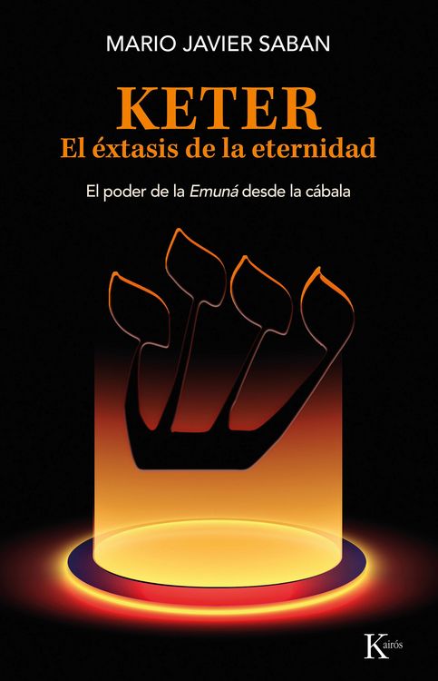 Produktbild: Keter. El &eacute;xtasis de la eternidad
