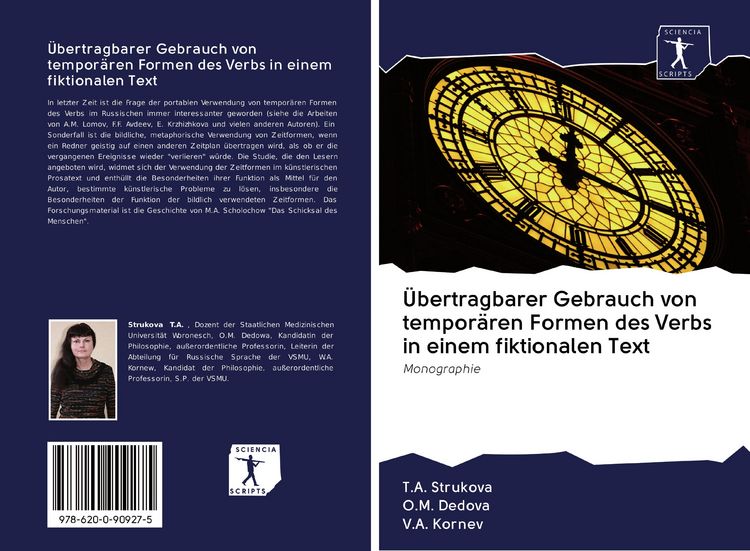 Produktbild: &Uuml;bertragbarer Gebrauch von tempor&auml;ren Formen des Verbs in einem fiktionalen Text