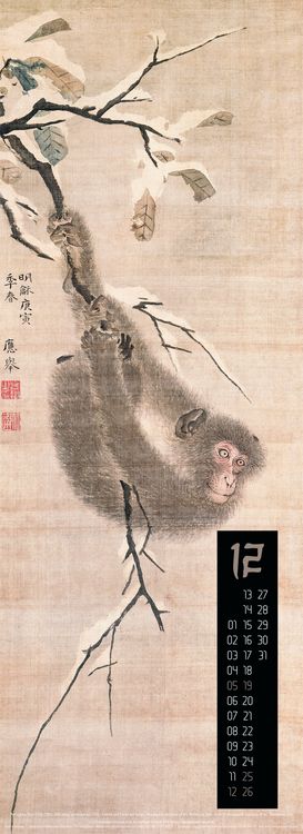 Produktbild: Art of Asia Kalender 2027