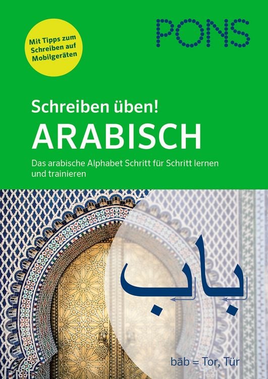 Produktbild: PONS Schreiben &uuml;ben! Arabisch