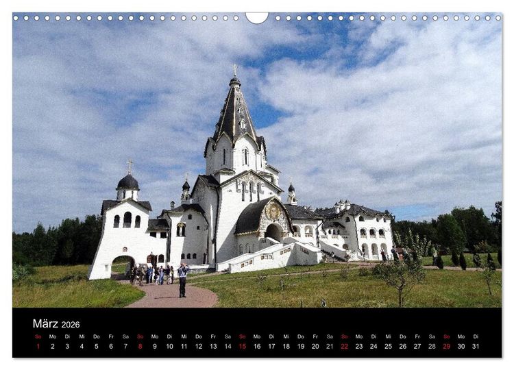 Produktbild: KLOSTERINSEL VALAAM 2026 (Wandkalender 2026 DIN A3 quer), CALVENDO Monatskalender