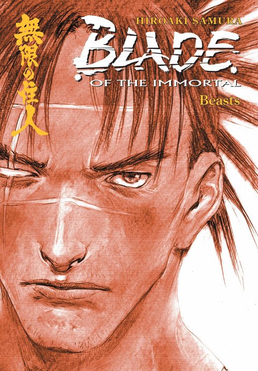 Produktbild: Blade Of The Immortal V11 Beas