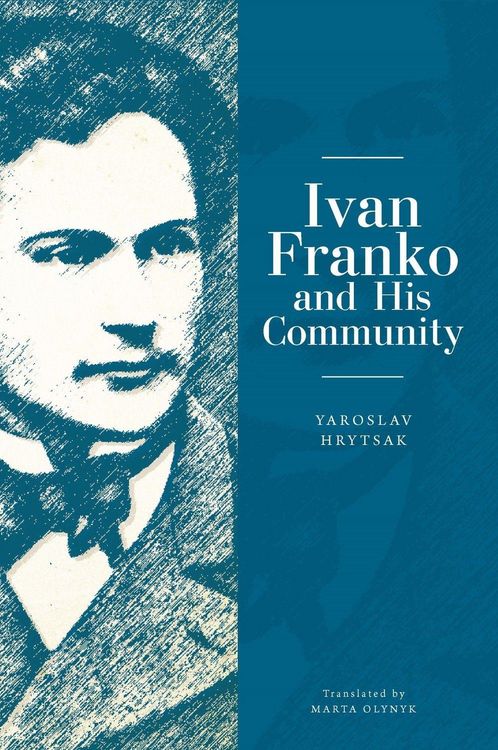 Produktbild: Ivan Franko and His Community