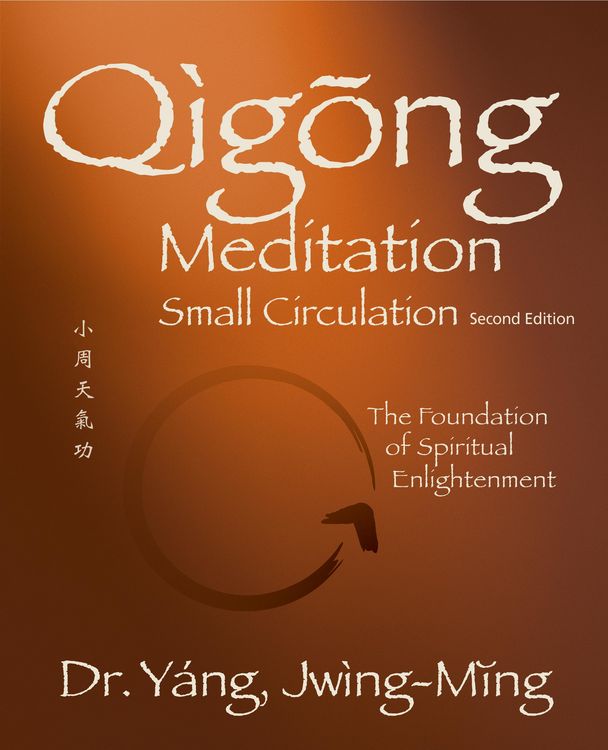Produktbild: Qigong Meditation Small Circulation 2nd. ed.
