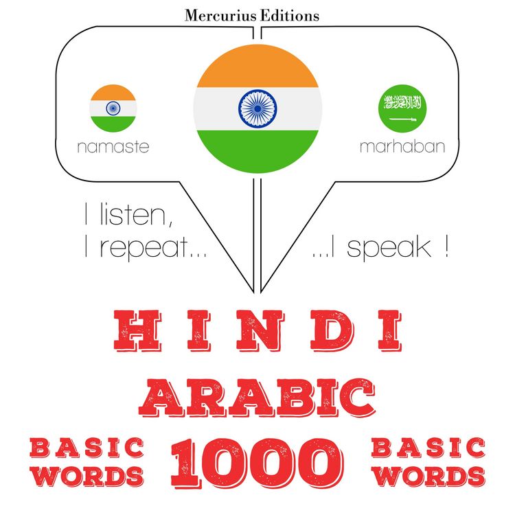 Produktbild: 1000 essential words in Arabic