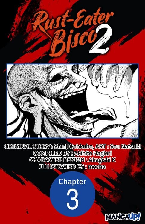 Produktbild: Rust-Eater Bisco 2 #003