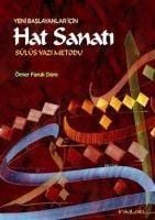Produktbild: Yeni Baslayanlar Icin Hat Sanati - S&uuml;l&uuml;s Yazi Metodu