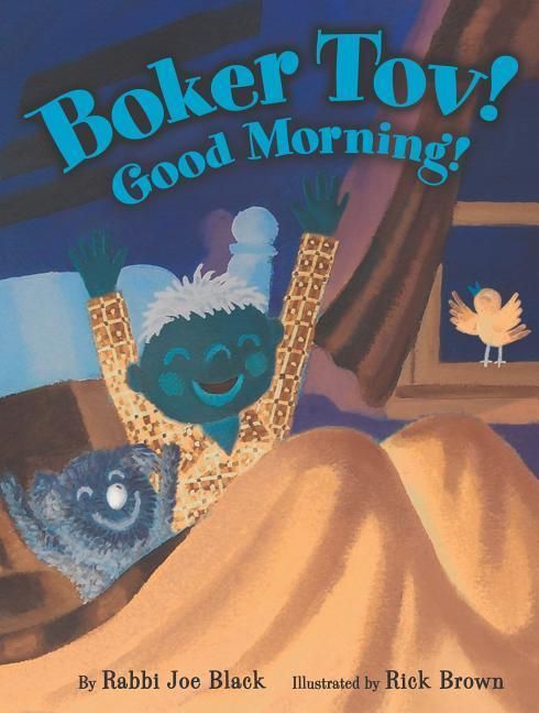 Produktbild: Boker Tov