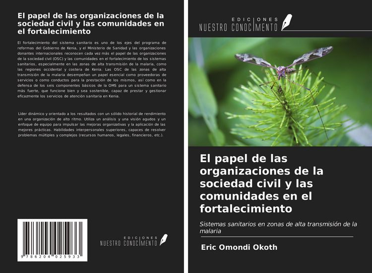 Produktbild: El papel de las organizaciones de la sociedad civil y las comunidades en el fortalecimiento