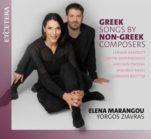 Produktbild: Greek Songs by Non-Greek Composers