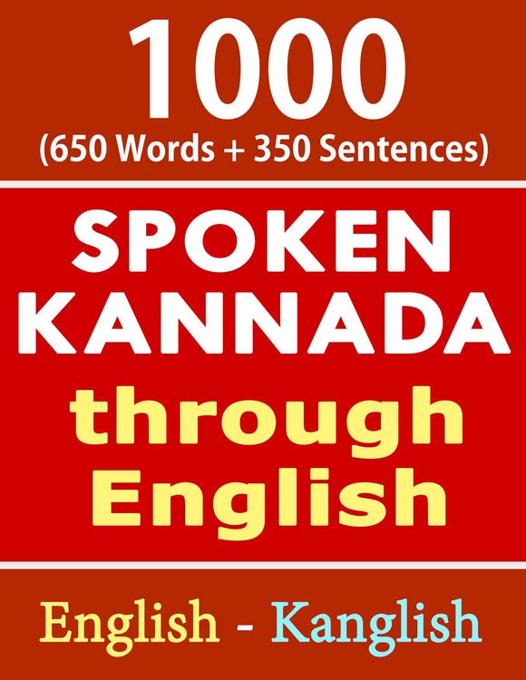 Produktbild: 1000 Kannada Words & Sentences - Spoken Kannada through English