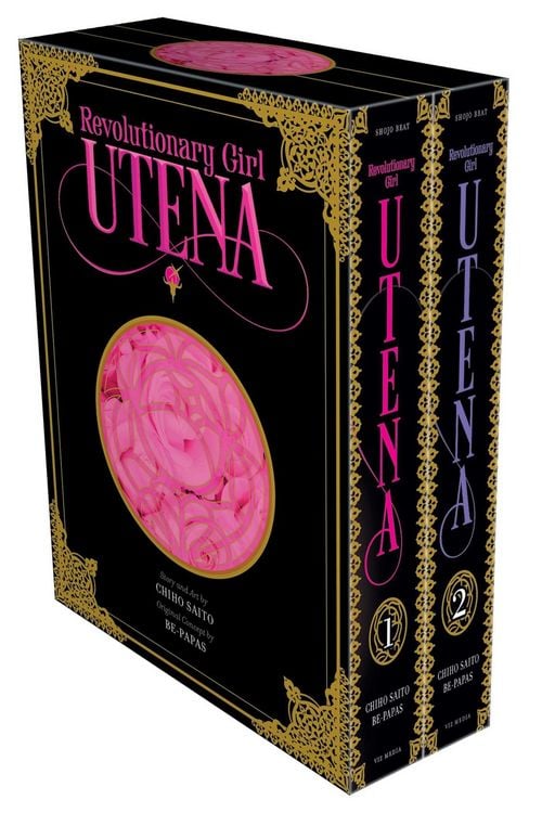 Produktbild: Revolutionary Girl Utena Complete Deluxe Box Set