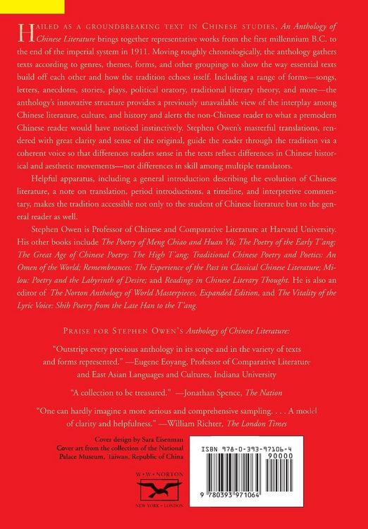 Produktbild: An Anthology of Chinese Literature
