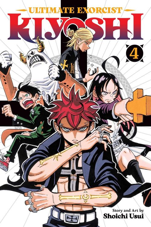 Produktbild: Ultimate Exorcist Kiyoshi, Vol. 4