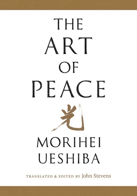Produktbild: The Art of Peace