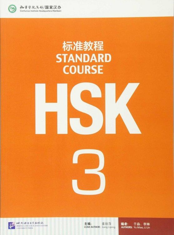 Produktbild: HSK Standard Course 3 - Textbook