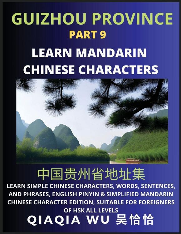 Produktbild: China's Guizhou Province (Part 9)