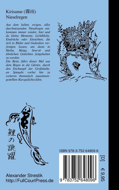 Produktbild: Kirisame