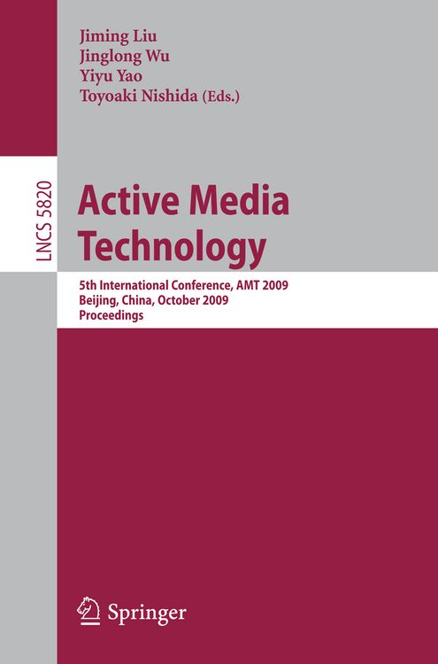 Produktbild: Active Media Technology