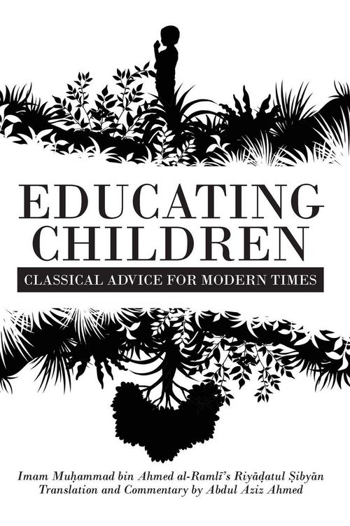 Produktbild: Educating Children
