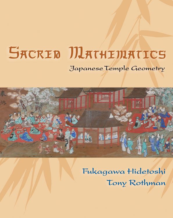 Produktbild: Sacred Mathematics
