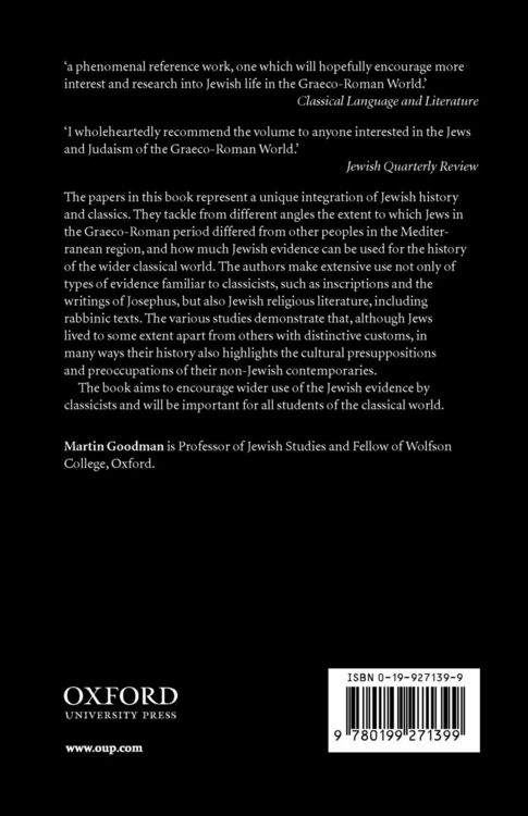 Produktbild: Jews in a Graeco-Roman World