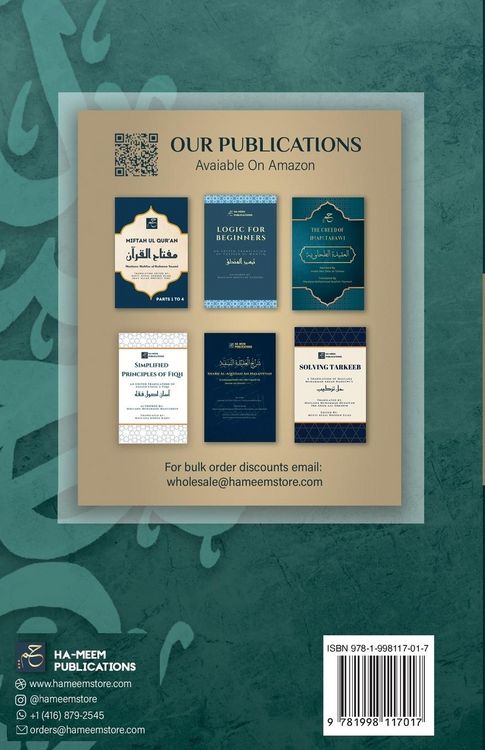 Produktbild: From the Treasures of Arabic Morphology - من كنوز الصرف