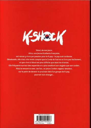 Produktbild: K-Shock