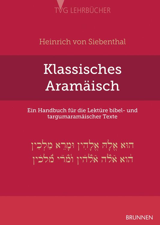 Produktbild: Klassisches Aram&auml;isch