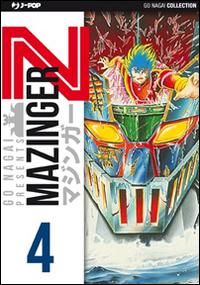 Produktbild: Nagai, G: Mazinger Z. Ultimate edition