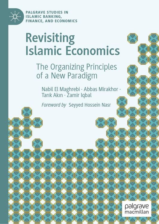 Produktbild: Revisiting Islamic Economics