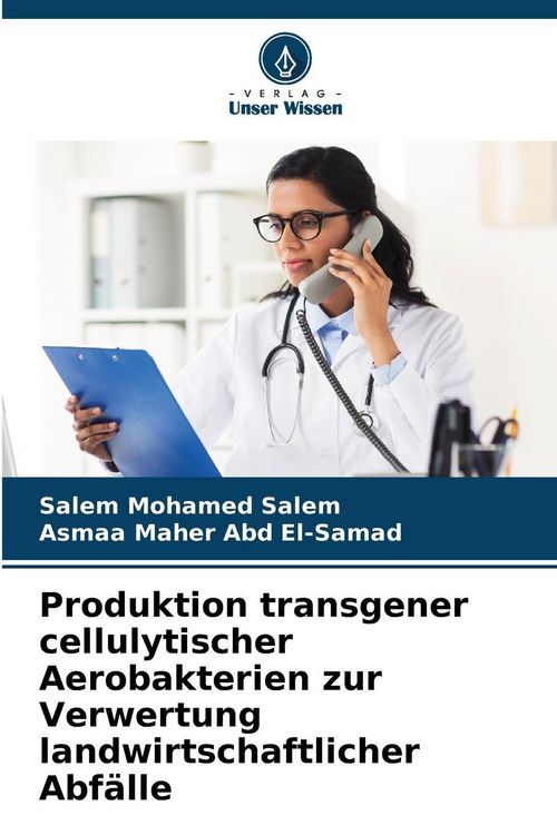 Produktbild: Produktion transgener cellulytischer Aerobakterien zur Verwertung landwirtschaftlicher Abf&auml;lle