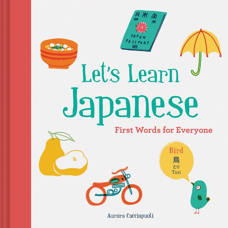 Produktbild: Let's Learn Japanese