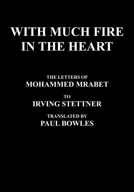 Produktbild: With Much Fire in the Heart