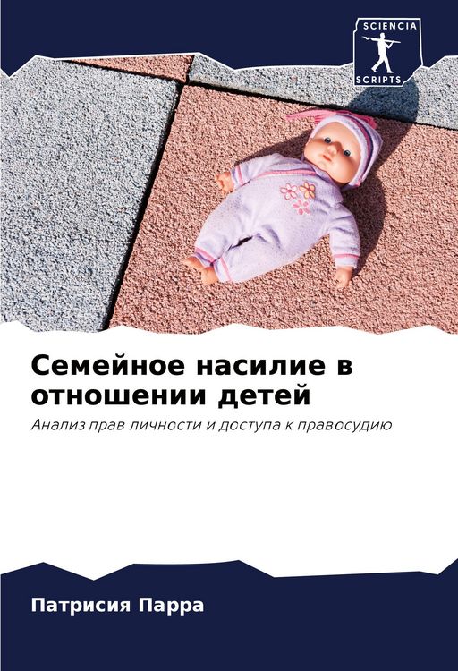 Produktbild: Semejnoe nasilie w otnoshenii detej